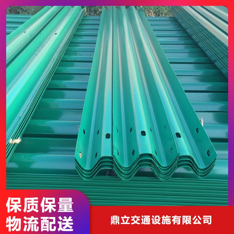 波形護(hù)欄波形護(hù)欄生產(chǎn)廠家符合標(biāo)準(zhǔn)