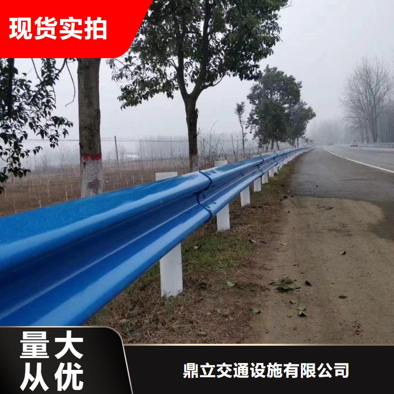 波形護(hù)欄-護(hù)欄誠信經(jīng)營