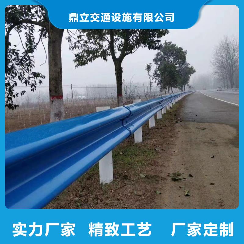 波形護(hù)欄-護(hù)欄誠信經(jīng)營