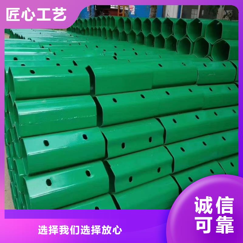 高速公路非標(biāo)護(hù)欄基本知識(shí)