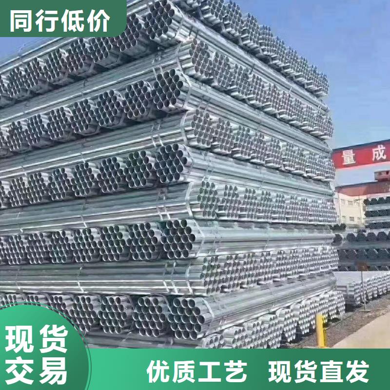 波形护栏道闸厂家质量三包