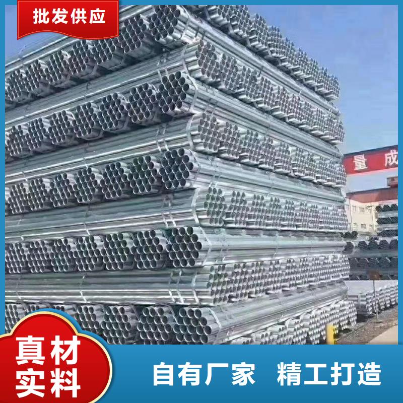 波形護(hù)欄護(hù)欄精選好貨