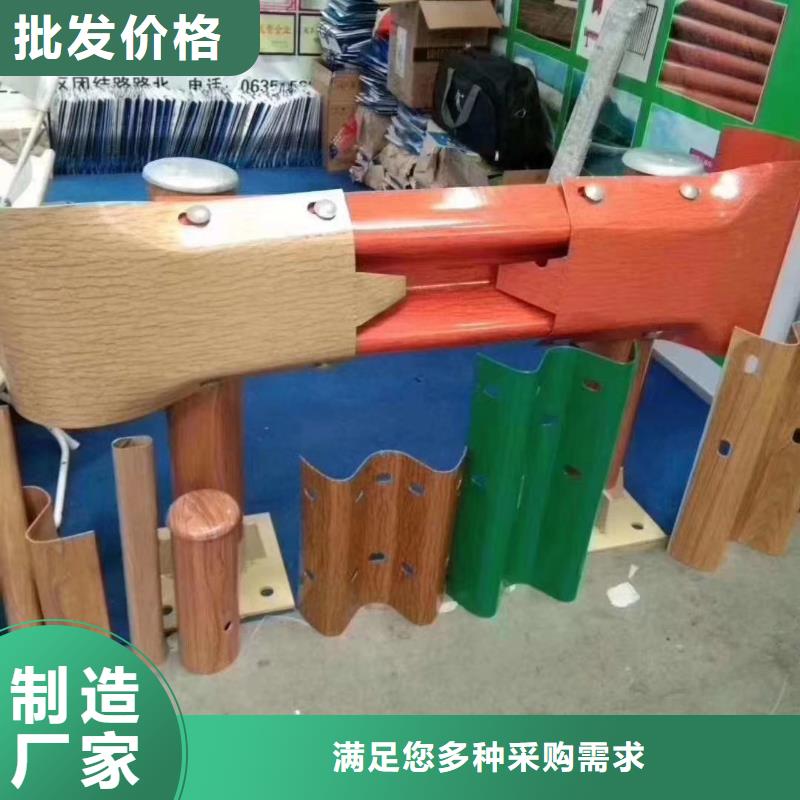 波形護欄公路波形護欄專業(yè)生產(chǎn)品質(zhì)保證