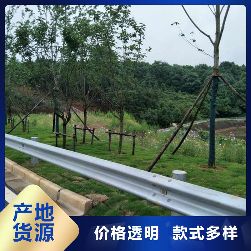 波形護(hù)欄護(hù)欄精選好貨