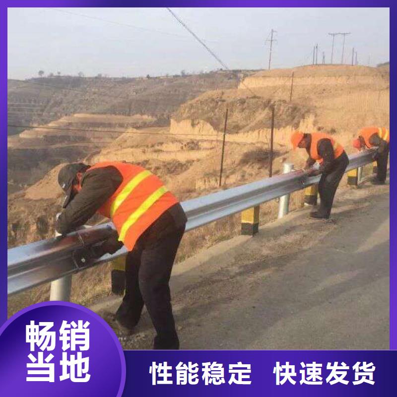公路護(hù)欄非標(biāo)每米價(jià)格50