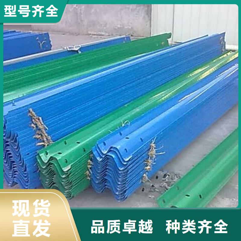 波形護(hù)欄護(hù)欄精選好貨