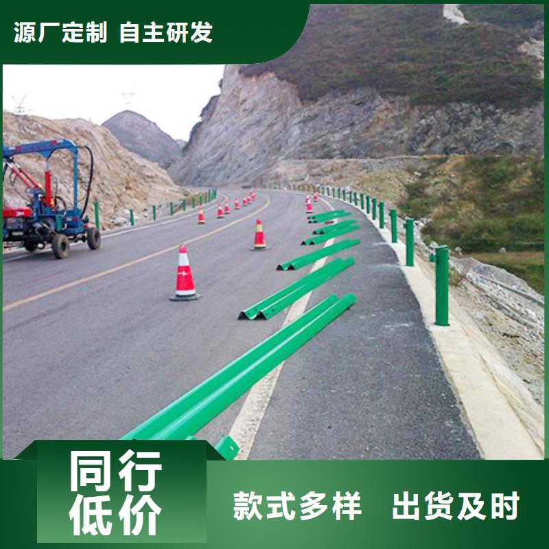 公路護(hù)欄非標(biāo)每米價(jià)格50