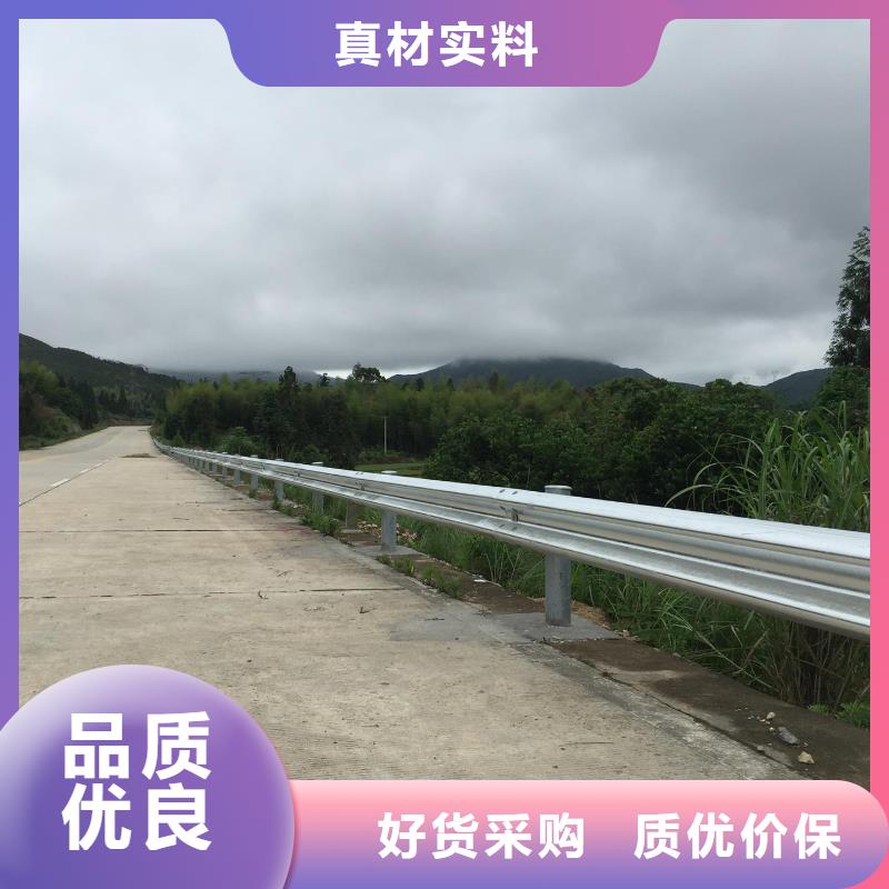 波形護欄護欄資質(zhì)認證