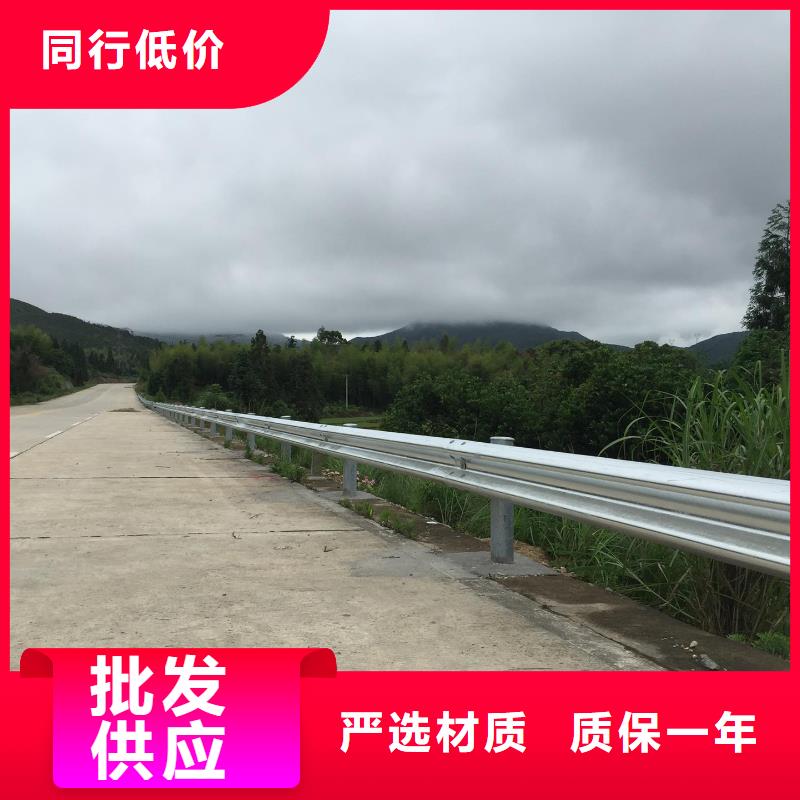 波形護欄公路波形護欄專業(yè)生產(chǎn)品質(zhì)保證