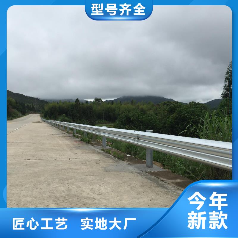 波形護(hù)欄護(hù)欄精選好貨