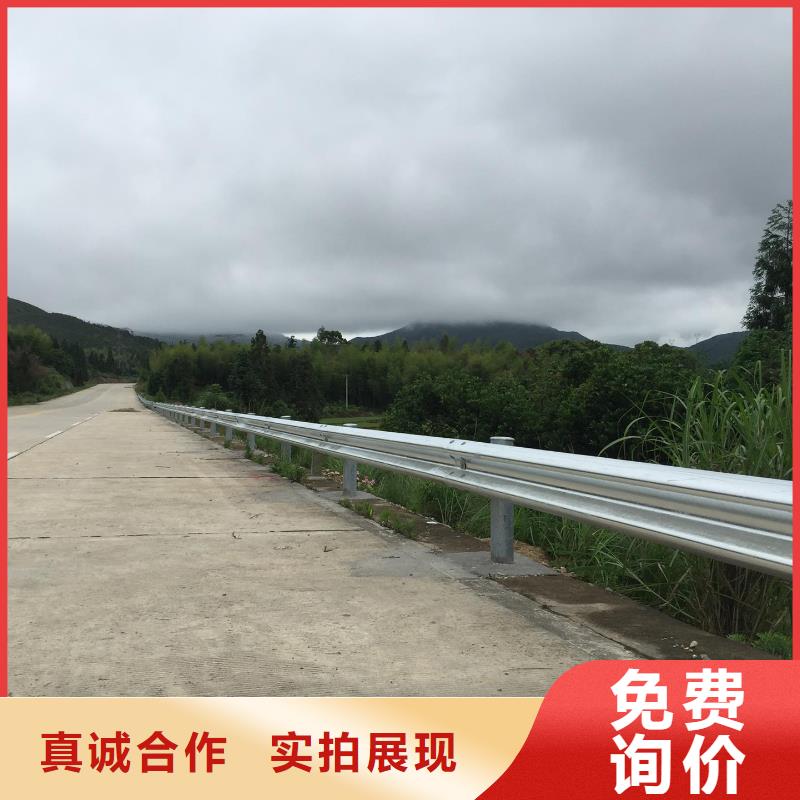公路護(hù)欄非標(biāo)每米價(jià)格50