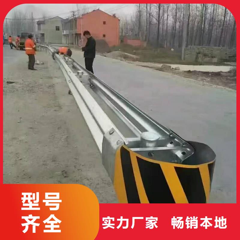 公路護(hù)欄非標(biāo)每米價(jià)格50