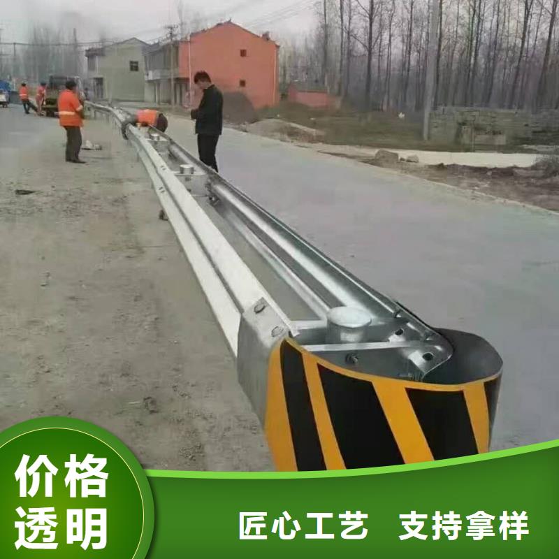 公路護(hù)欄生命防護(hù)每米價(jià)格55元