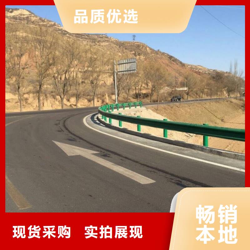 公路護(hù)欄非標(biāo)每米價(jià)格50