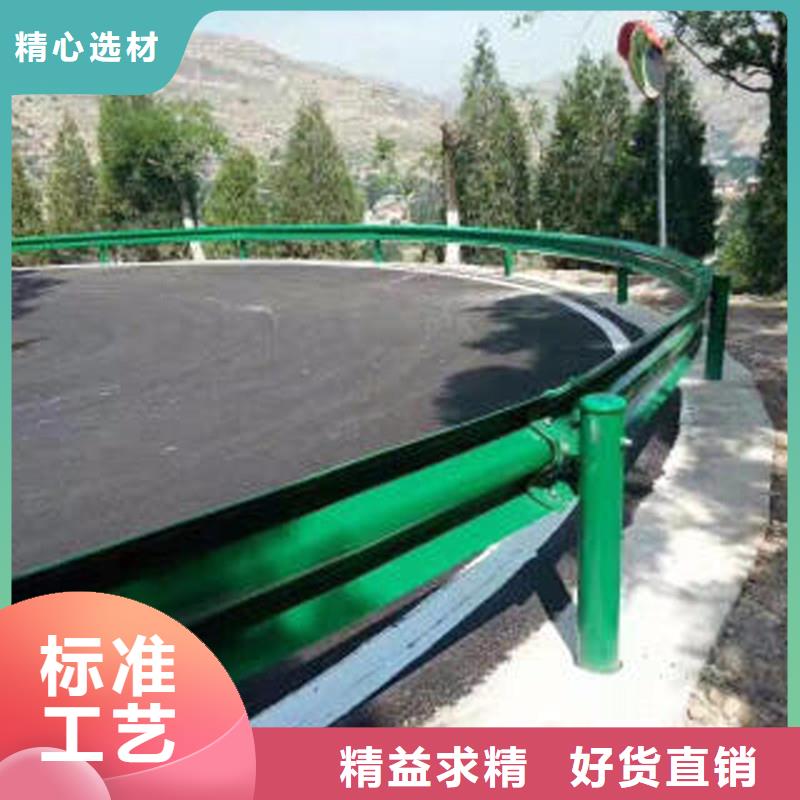 波形護欄公路波形護欄專業(yè)生產(chǎn)品質(zhì)保證