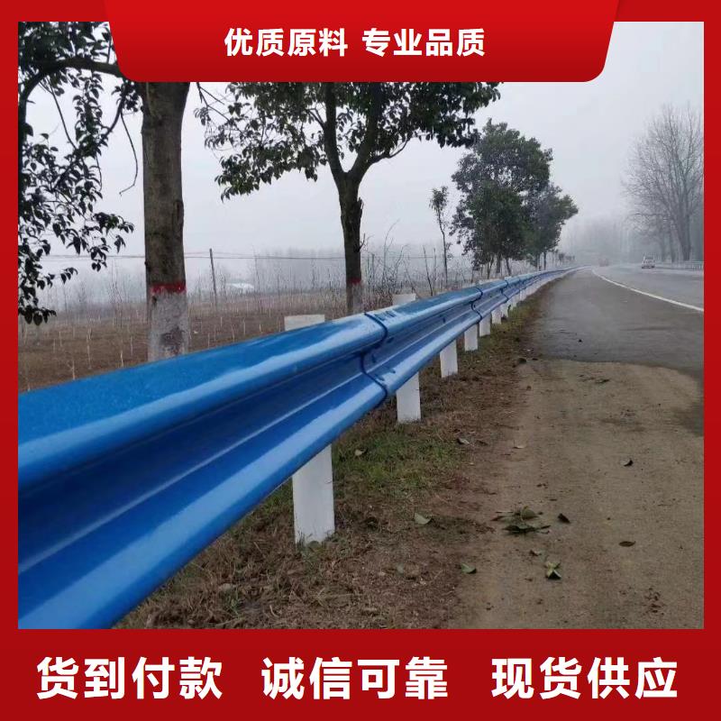 波形護(hù)欄護(hù)欄精選好貨