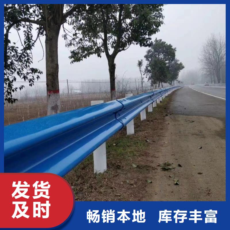 波形護欄護欄資質(zhì)認證