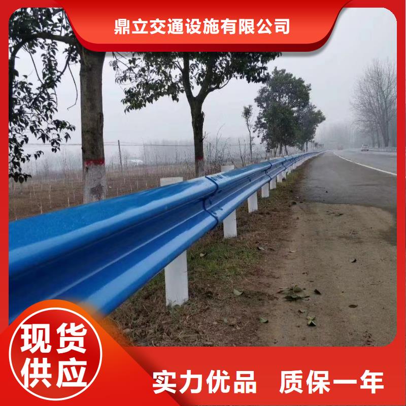 波形護欄公路波形護欄專業(yè)生產(chǎn)品質(zhì)保證