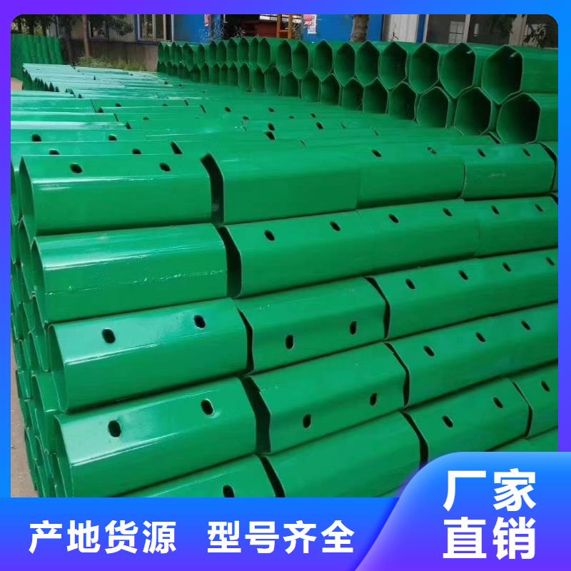 波形護欄,護欄網(wǎng)廠家實力派廠家