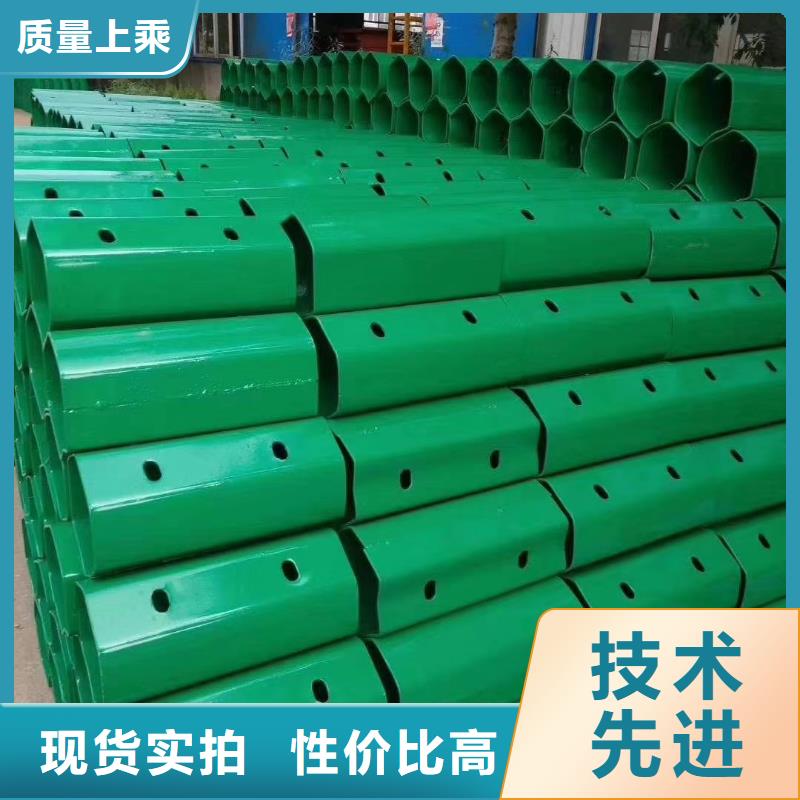 公路護(hù)欄非標(biāo)每米價(jià)格50