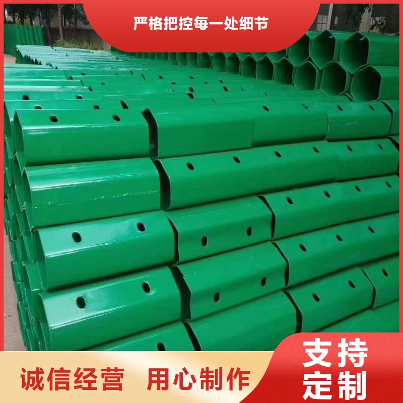 波形護欄公路波形護欄專業(yè)生產(chǎn)品質(zhì)保證