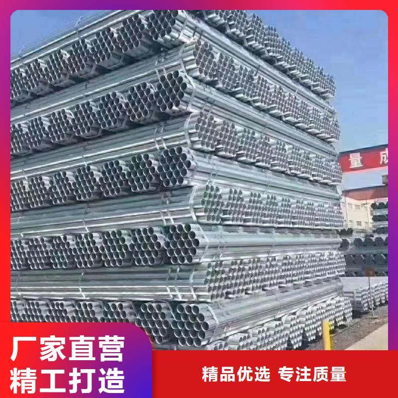 波形護欄公路波形護欄專業(yè)生產(chǎn)品質(zhì)保證