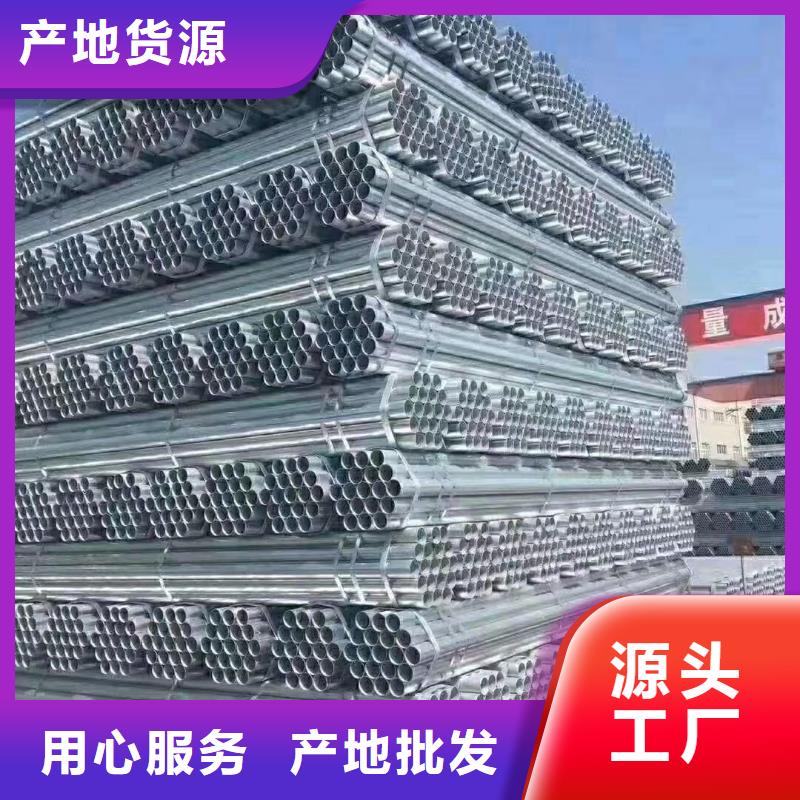 波形護欄波形護欄生產廠家源廠定制