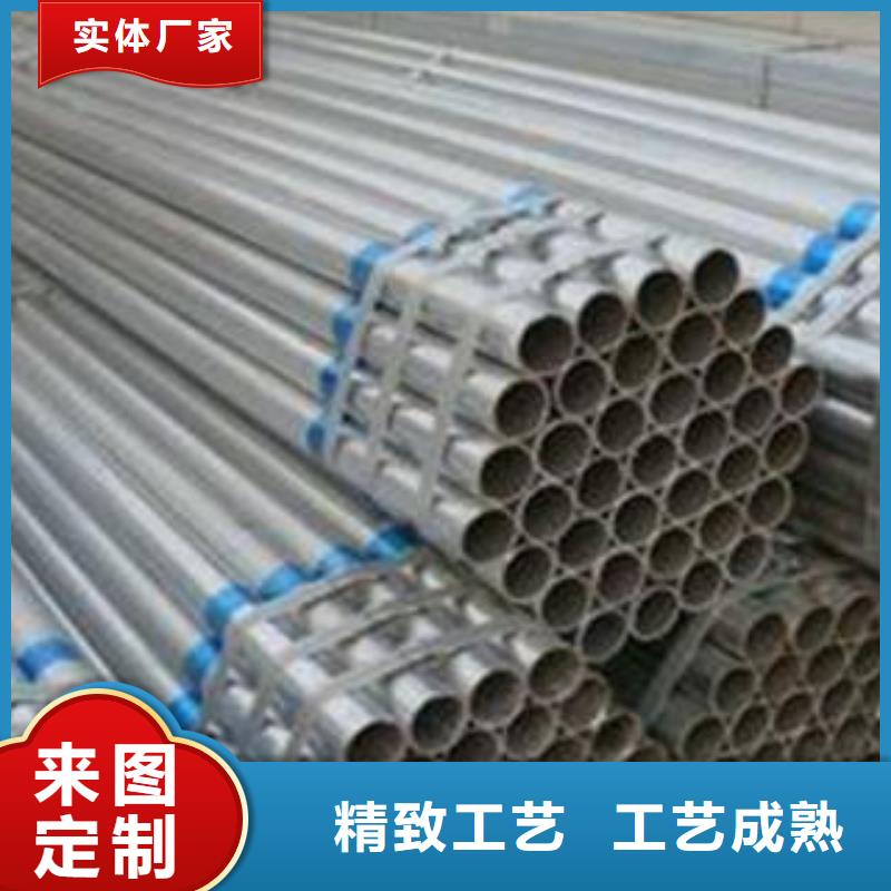 無(wú)縫鋼管_鍍鋅鋼管一手價(jià)格