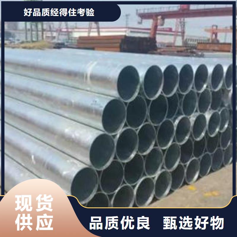 无缝钢管,高压锅炉管厂家批发价