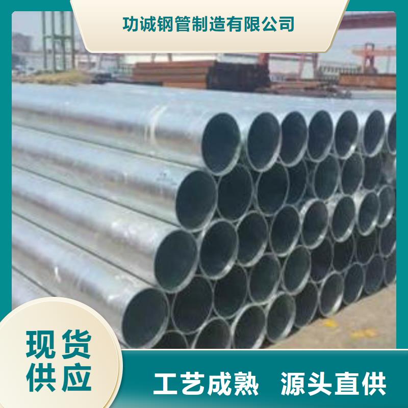 無(wú)縫鋼管精密無(wú)縫鋼管一個(gè)起售