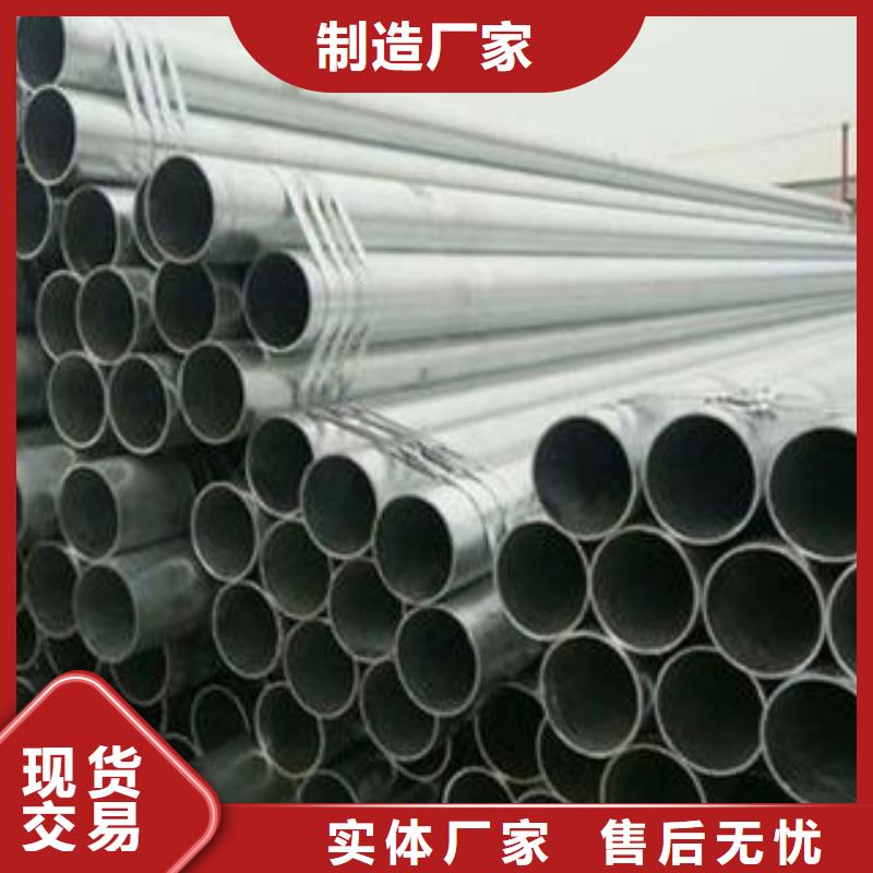 無(wú)縫鋼管_鍍鋅鋼管一手價(jià)格