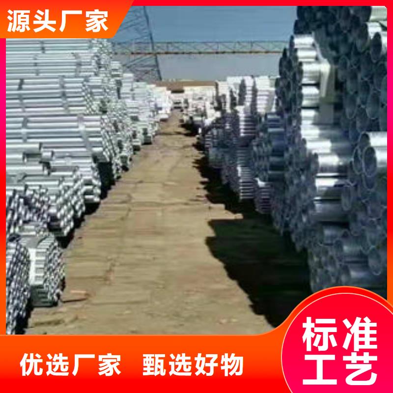 無縫鋼管鍍鋅鋼板可定制