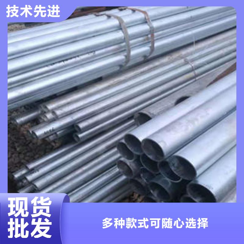 无缝钢管镀锌钢管自有生产工厂