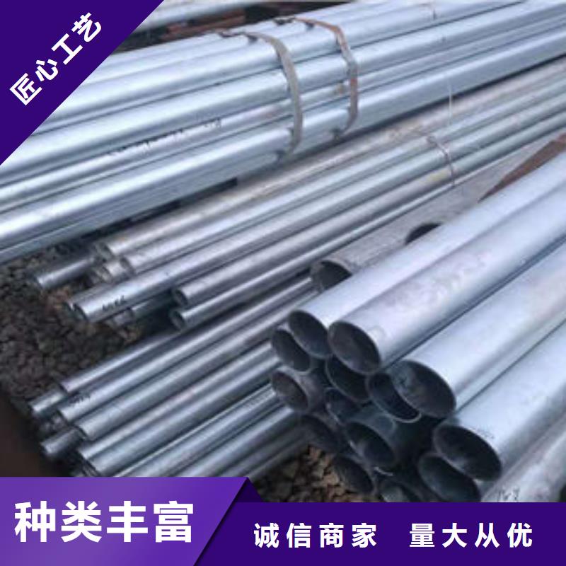 无缝钢管合金钢管畅销当地