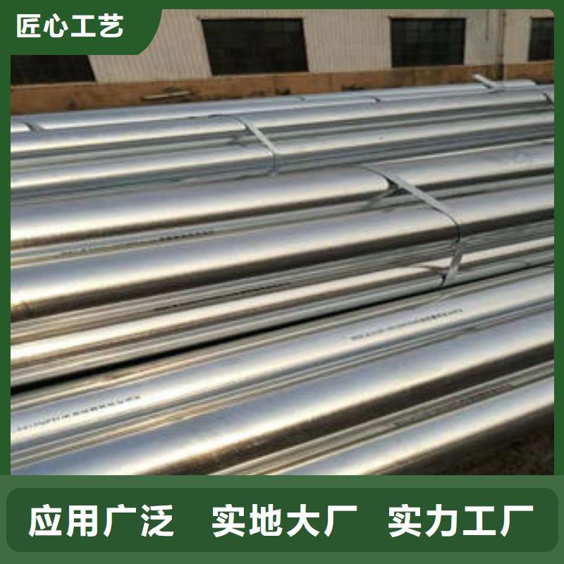 无缝钢管高压锅炉管客户满意度高