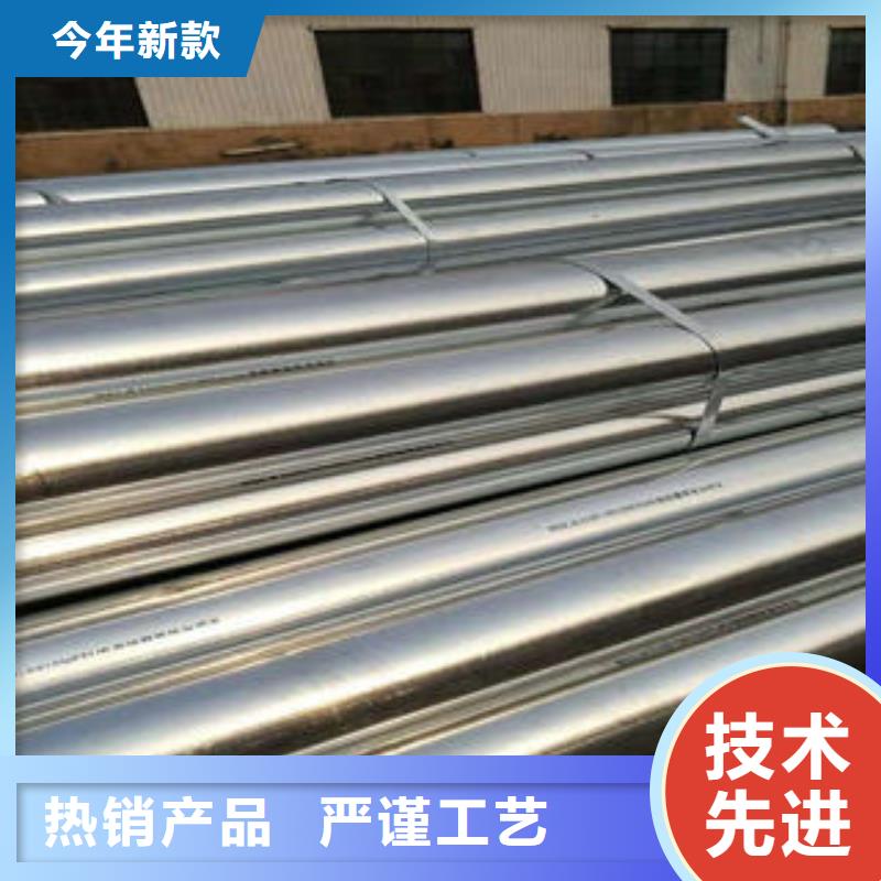 無縫鋼管鍍鋅鋼管可接急單