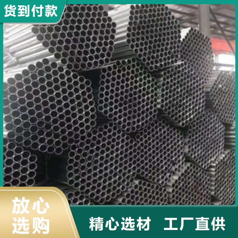 无缝钢管镀锌钢管自有生产工厂