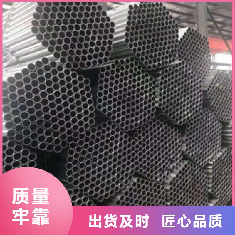 無縫鋼管合金鋼管支持定制加工
