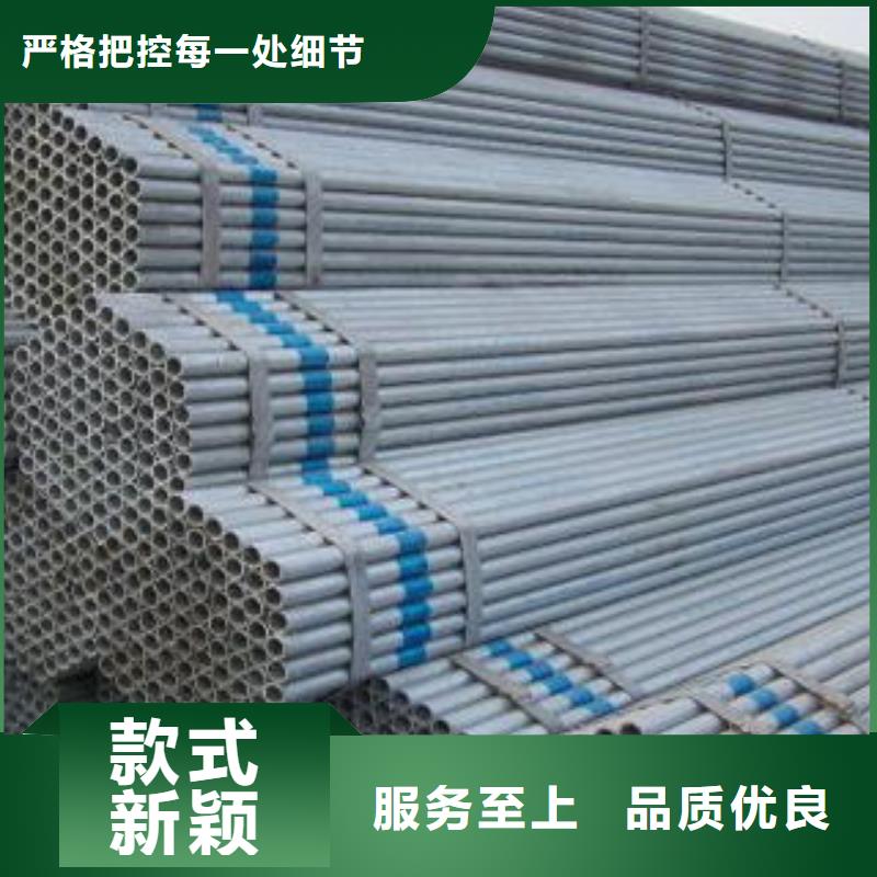 無縫鋼管鍍鋅鋼管廠家直銷大量現(xiàn)貨