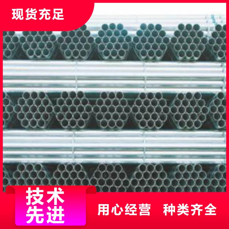 無縫鋼管精密無縫鋼管一個起售