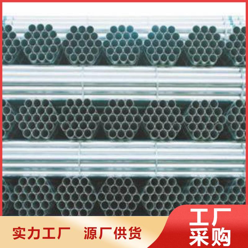 精密無縫管長期合作