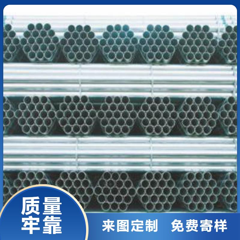無(wú)縫鋼管精密無(wú)縫鋼管一個(gè)起售