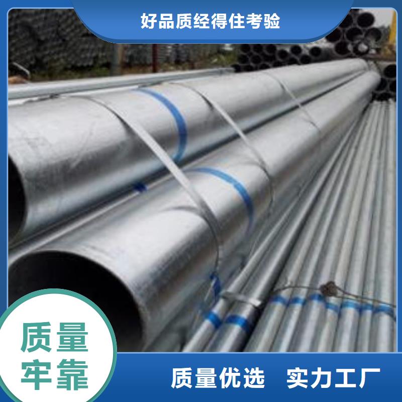 光亮無(wú)縫管廠家