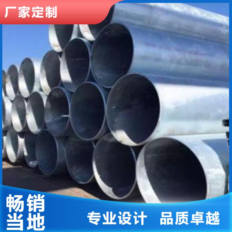 無縫鋼管鍍鋅鋼管品質卓越