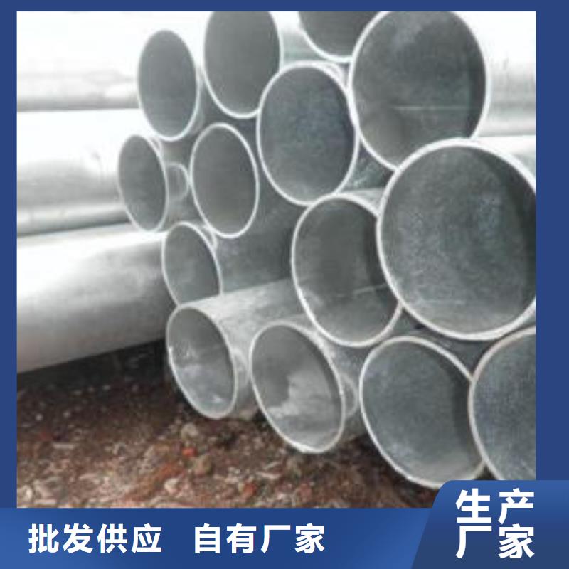無(wú)縫鋼管精密無(wú)縫鋼管一個(gè)起售