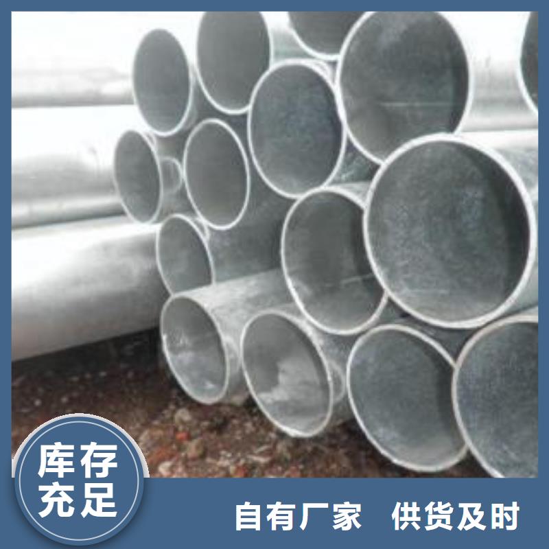 无缝钢管_镀锌钢管畅销当地