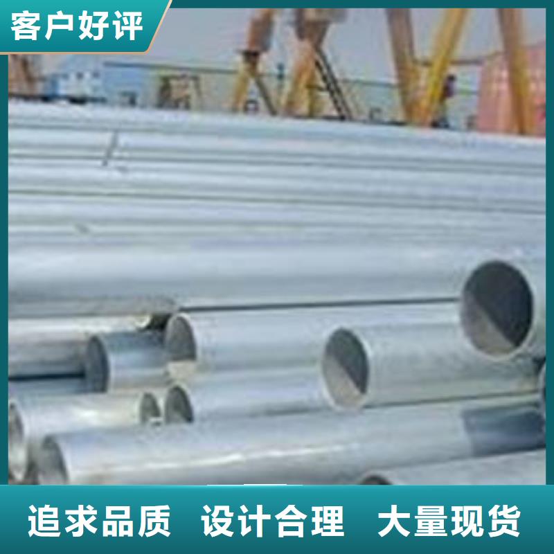 無縫鋼管鍍鋅鋼管出貨快