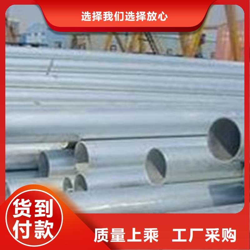 無(wú)縫鋼管精密無(wú)縫鋼管一個(gè)起售
