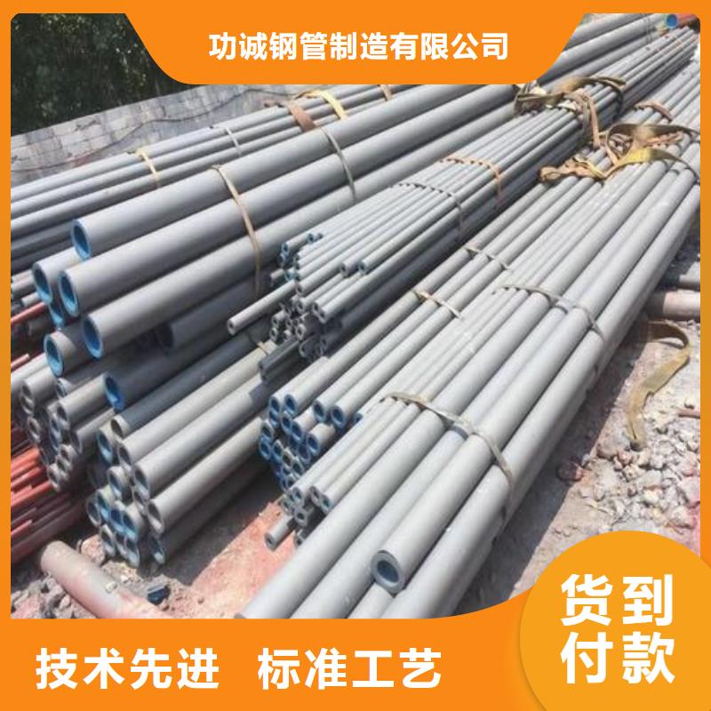 无缝钢管镀锌钢管真正让利给买家