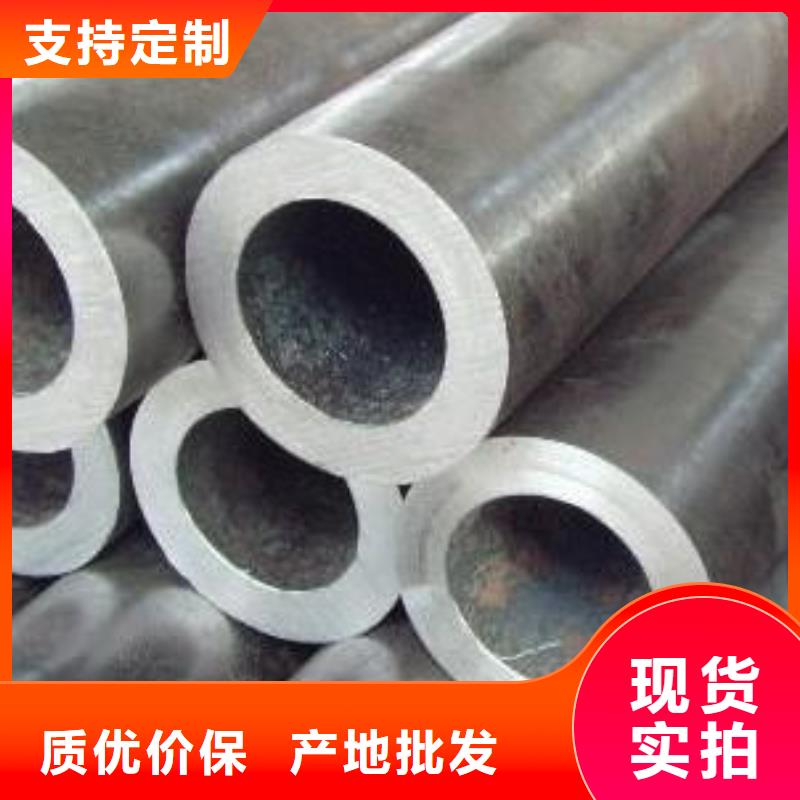 無縫鋼管鍍鋅鋼管可接急單